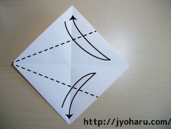 Ｂ　簡単！折り紙遊び★こいのぼりの折り方_html_2e7ab211
